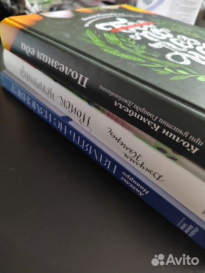 Книги издательства миф