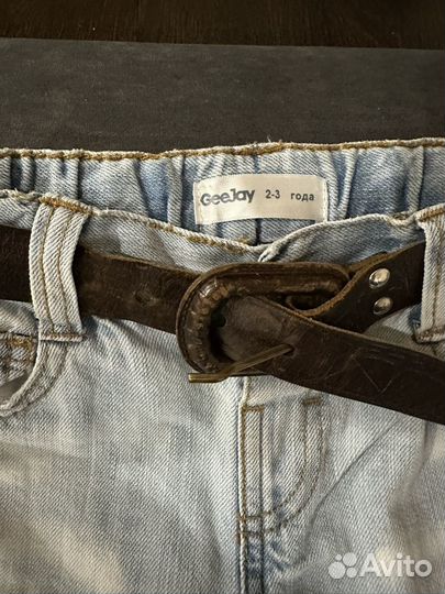 Джинсы для мальчика 98