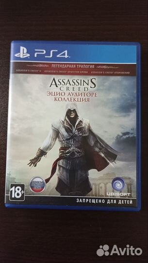 Assassins Creed Ezio collection ps4