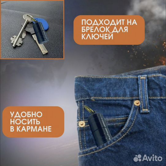 Зажигалка бензиновая Бочонок Серебро