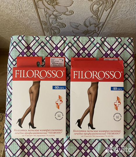 Компрессионные колготки