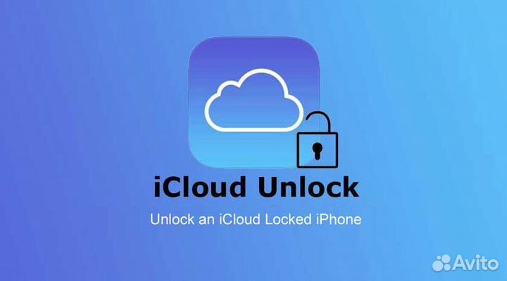 Разблокировка iCloud iPhone iPad iPod MacBook