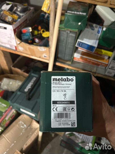 Аккумуляторный перфоратор metabo