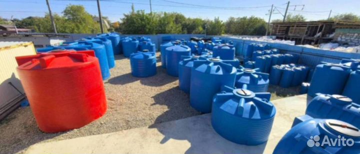Емкости для воды купить