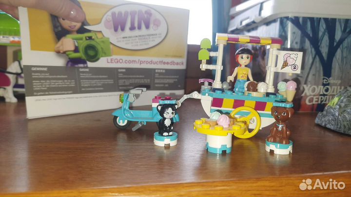 Lego Friends