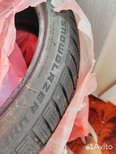 Низкопрофильная резина r18 липучка