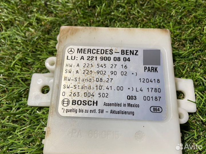 Блок парктроников Mercedes-Benz S-Класс W221 long