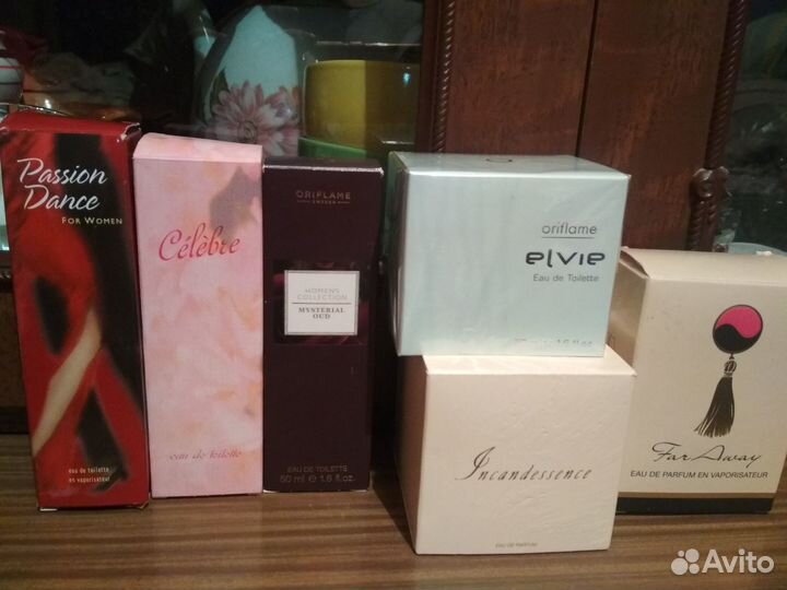 Лот для Марии