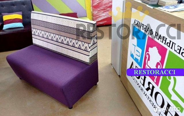 Мебель для кафе и офиса