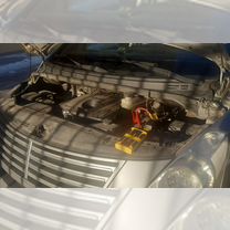 Запуск двигателя,эвакуация, подвоз топлива и т.д, Калуга