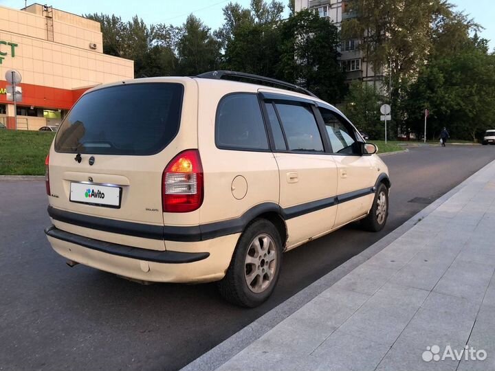 Opel Zafira 2.0 МТ, 2004, 200 000 км