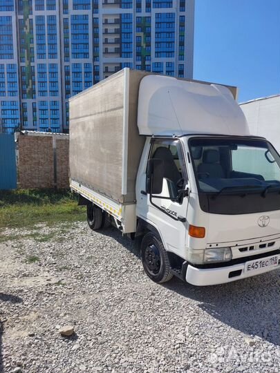 Toyota ToyoAce, 1998