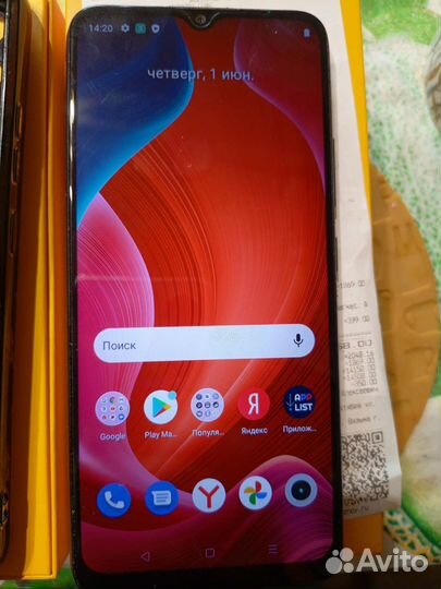 Мобильные телефоны