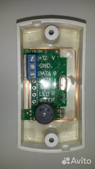 Считыватели Matrix II (K, NET) для Proxi-карт