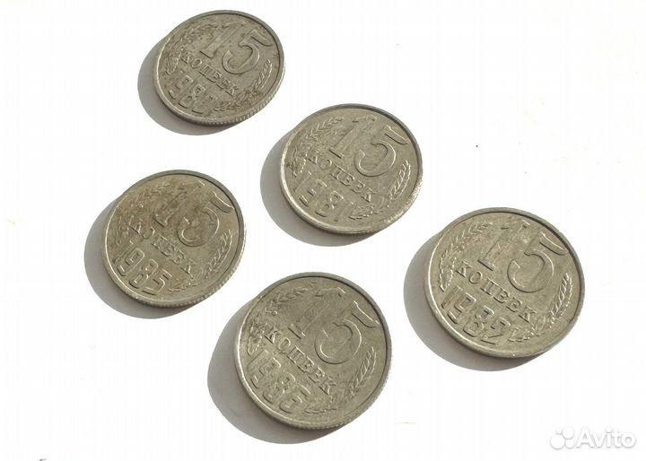 Коллекционные монеты СССР