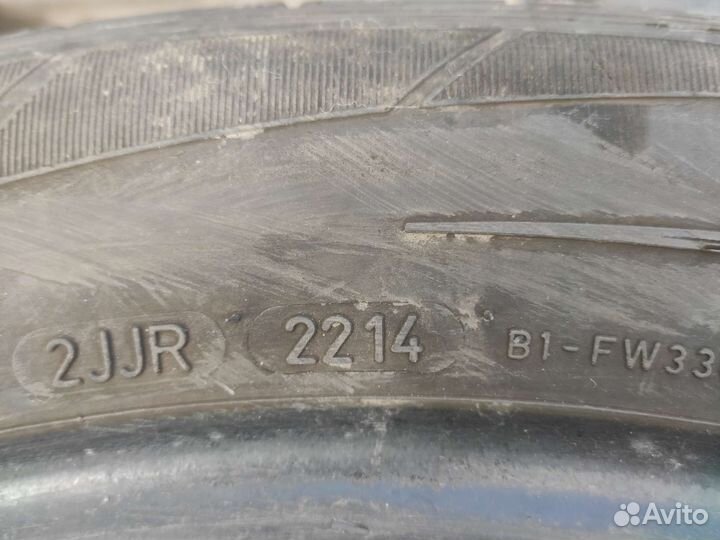 Dunlop SP Sport Maxx 235/50 R19 99V