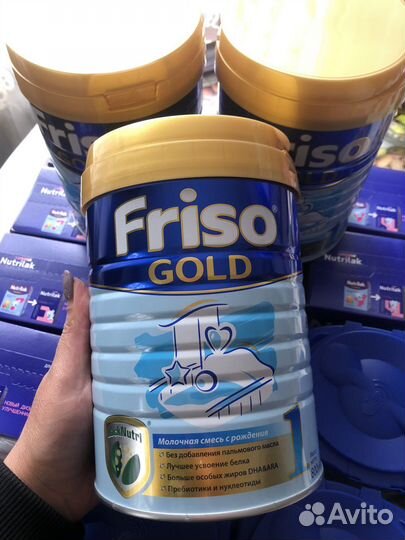 Смесь Фрисо Голд 1, Friso gold 1, 800гр