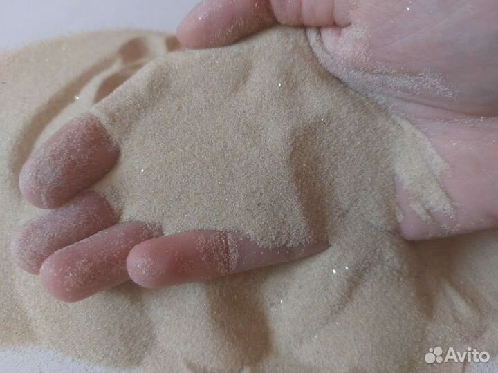 Кварцевый песок для аквариума