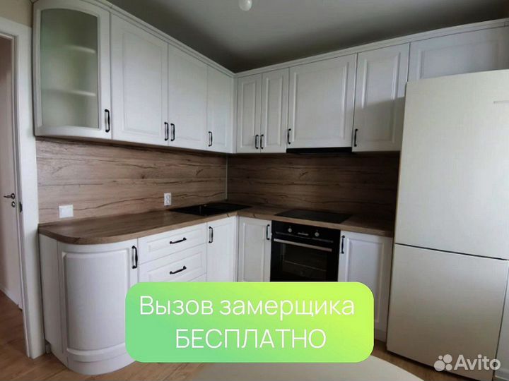 Кухня угловая,белая на заказ
