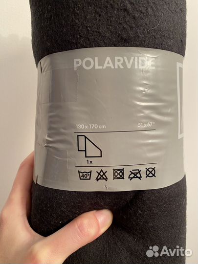 Плед polarvide IKEA черный 130*170