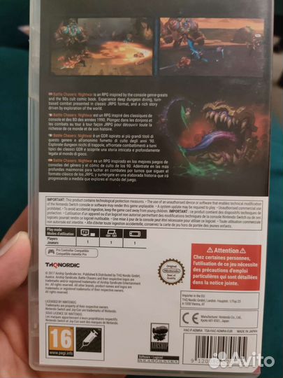 Игра для Nintendo Battle chasers