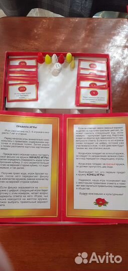 Развивающая игра от7лет и старше