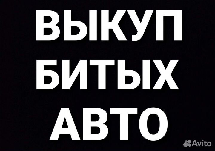 Блок комфорта Geely mk cross