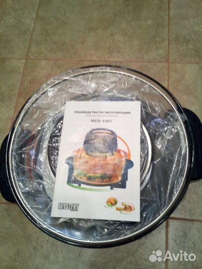 Аэрогриль новый Mystery