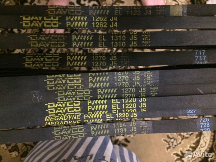 Ремень для стиральной машины