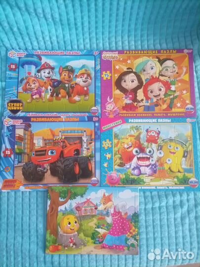 Пазлы большие