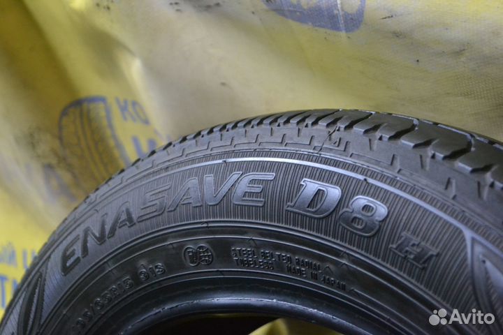 Dunlop Enasave EC300 195/65 R15