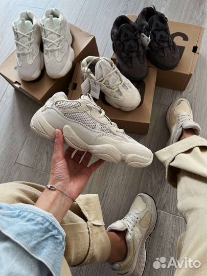 Adidas yeezy boost 500