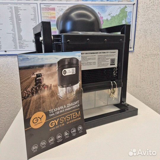 Циклонные системы для Эскаваторов