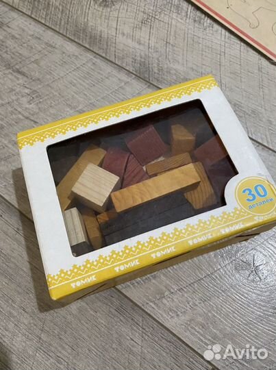 Деревянные пазлы,конструкторы,сортеры