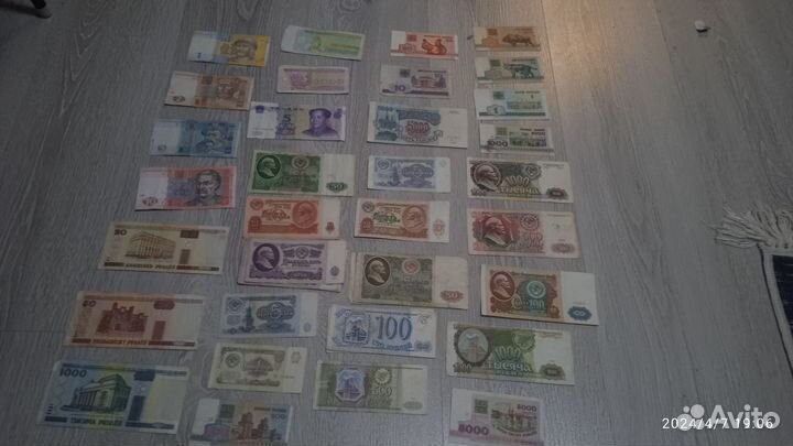 Банкноты СССР и стран мира