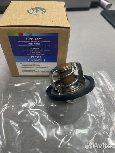 Термостат Lanos Nexia Aveo luzar