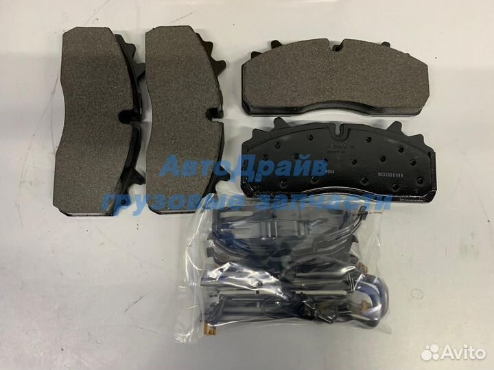 Комплект дисковых колодок 29284 Рено Мидлум