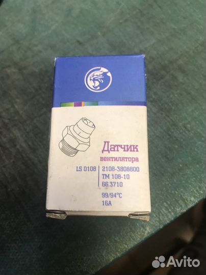 Датчик вентилятора