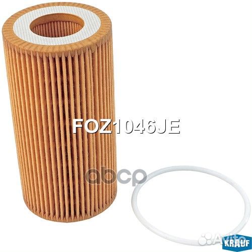 Фильтр масляный FOZ1046JE Krauf