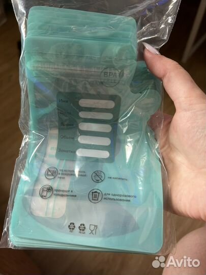 Пакеты для хранения грудного молока 200 мл