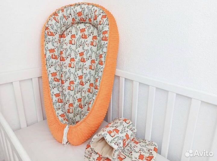 Кокон гнездышко