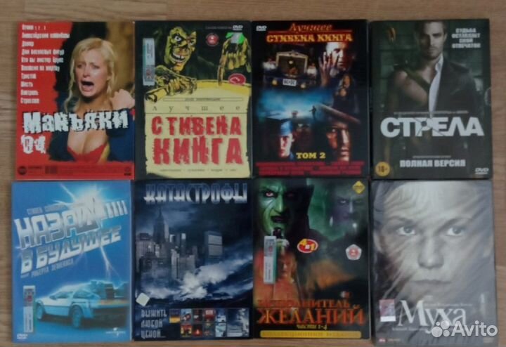 Диски двд DVD кино сериалы фильмы