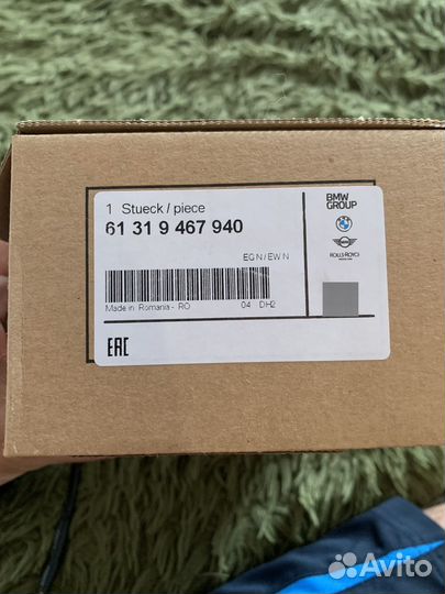 Ручка газа BMW S1000rr M1000rr 61 31 9 467 940