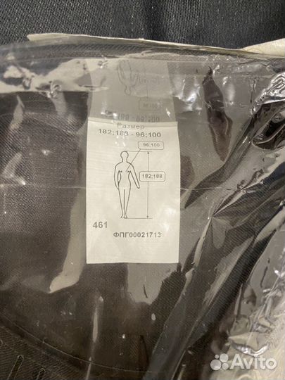 Спецодежда летняя мужская 52 54