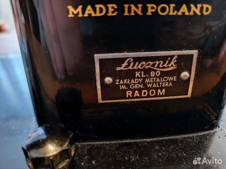 Швейная машина lucznik