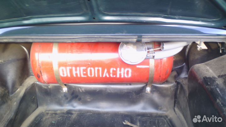 Балон газовый