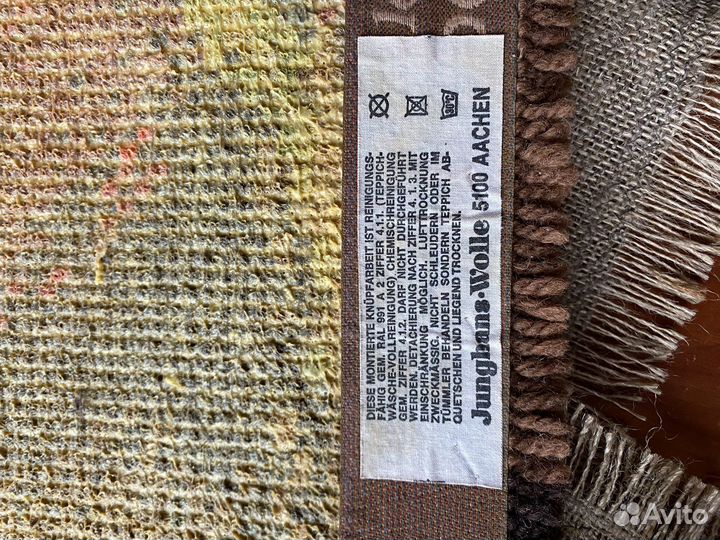 Ковер настенный