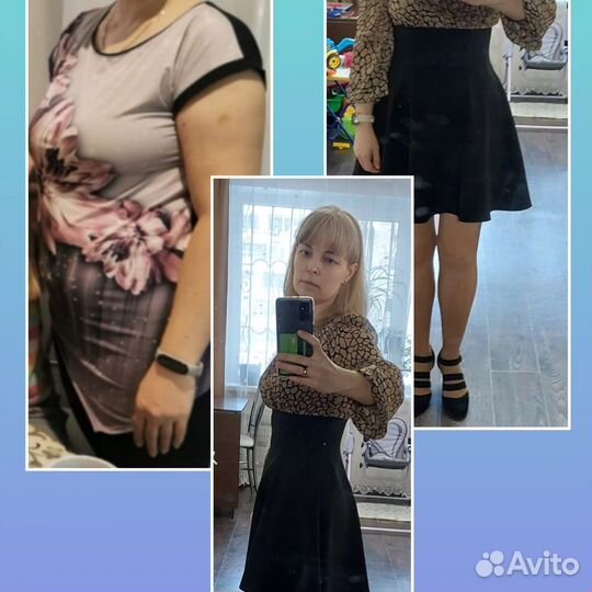 Худеем бесплатно