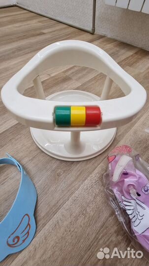 Стульчик для купания, круг для купания
