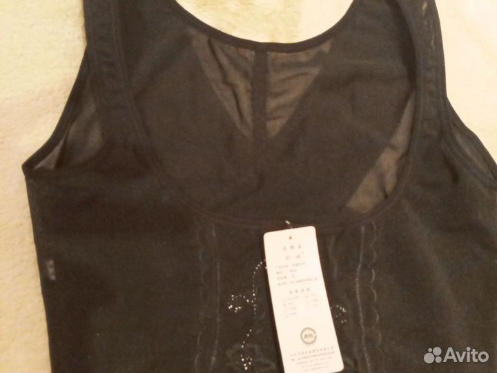 Корсет утягивающий на застежках 3XL